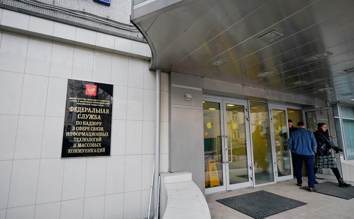 РКН назвал причину блокировки сайтов The Moscow Post и «Компромат-групп»